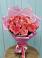 Букет 15 Розовых роз Равель в Синдор