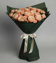 Букет Элегантный в Синдор