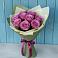 Букет Розы Фёрст Леди в Синдор