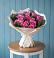 Букет цветов из: Розы в Синдор