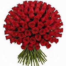 Букет Красные розы Чери Лав в Синдор